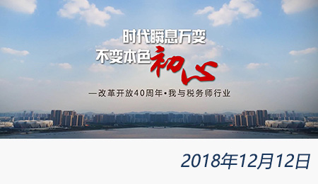 188宝金博app下载 - 188bet金宝搏地点